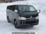 Used 2007 AT toyota hiace-van KDH205V Image[0]