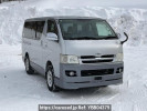 Toyota Hiace Van KDH205V
