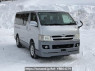 Used 2004 AT toyota hiace-van KDH205V Image[0]