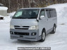 Used 2004 AT toyota hiace-van KDH205V Image[2]