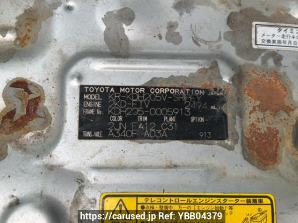 Used 2004 AT toyota hiace-van KDH205V Image[10]