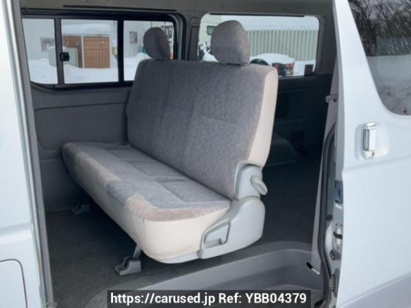 Used 2004 AT toyota hiace-van KDH205V Image[15]