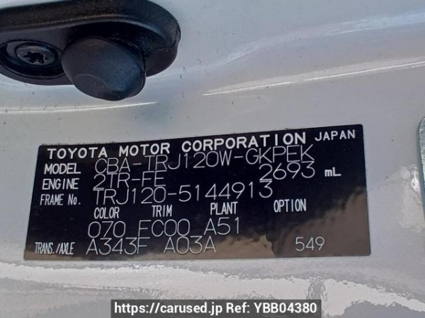 Used 2009 AT toyota land-cruiser-prado TRJ120W Image[11]