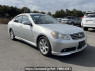 Used 2004 AT nissan fuga Y50 Image[0]