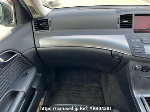 Used 2004 AT nissan fuga Y50 Image[16]