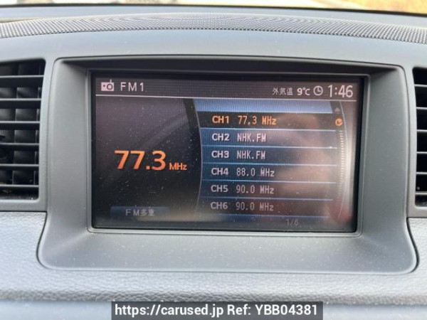 Used 2004 AT nissan fuga Y50 Image[19]