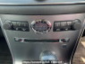 Used 2004 AT nissan fuga Y50 Image[23]