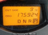 Used 2009 AT toyota vanguard ACA33W Image[21]