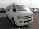 Toyota Hiace Van KDH205K