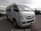 Toyota Hiace Van KDH205K