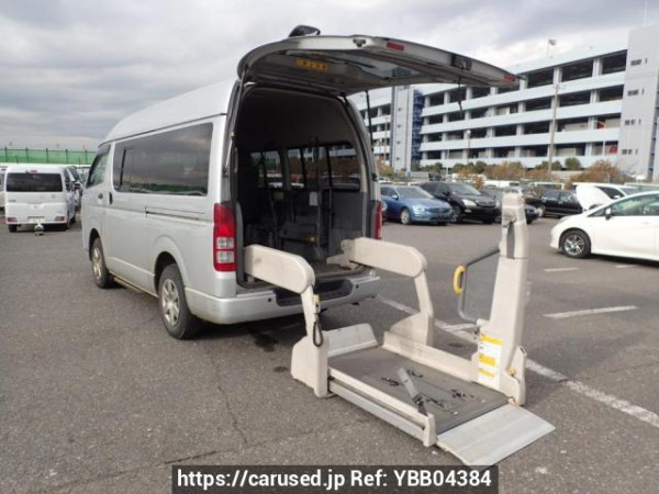 Used 2005 AT toyota hiace-van KDH205K Image[7]