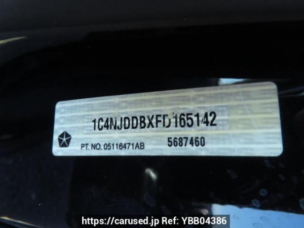 Used 2015 AT jeep compass MK4924 Image[14]