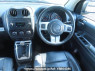 Used 2015 AT jeep compass MK4924 Image[24]