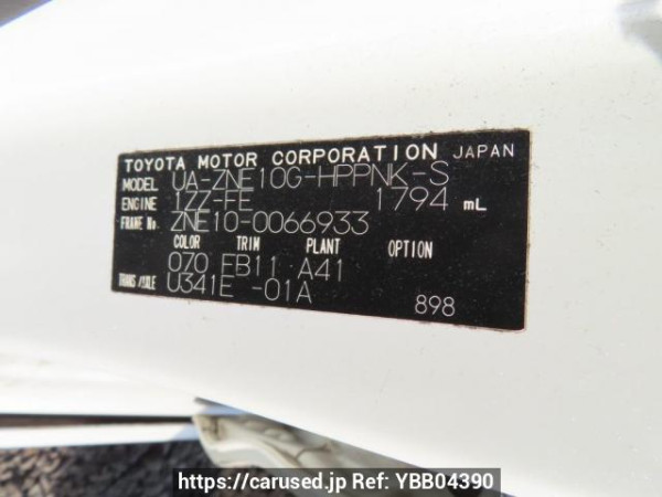Used 2003 AT toyota wish ZNE10G Image[12]