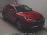 Used 2023 AT toyota harrier-hybrid AXUH80 Image[2]