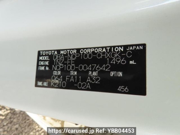 Used 2006 AT toyota ractis NCP100 Image[12]