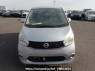 Used 2015 AT nissan dayz B21W Image[1]