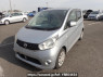 Used 2015 AT nissan dayz B21W Image[2]