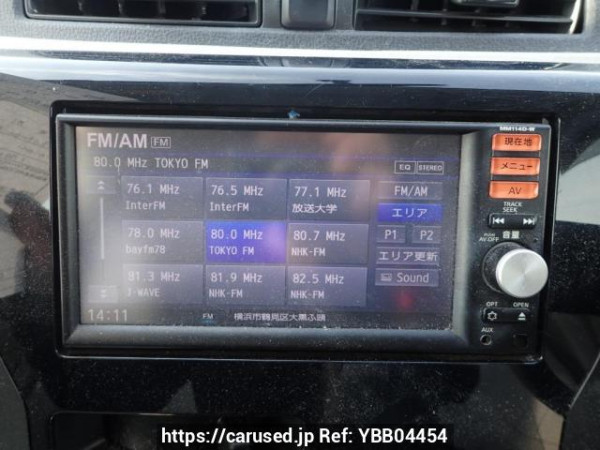 Used 2015 AT nissan dayz B21W Image[15]