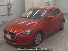 Mazda Demio DJ3FS