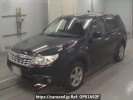 Subaru Forester SHJ