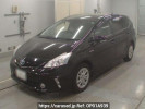 Toyota Prius alpha ZVW41W