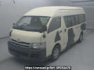 Toyota Hiace Commuter TRH223B