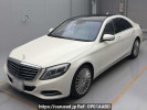 Mercedes Benz S-Class 222057