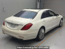 Used 2015 AT mercedes-benz s-class 222057 Image[1]