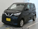 Nissan DAYZ B43W