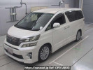 Toyota Vellfire ANH20W