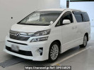 Toyota Vellfire ANH20W