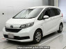 Used 2020 AT honda freed-plus-hybrid GB7 Image[0]