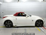 Used 2003 MT nissan fairlady-z HZ33 Image[2]