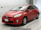 Toyota Prius ZVW30