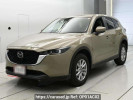 Mazda CX-5 KF2P