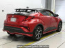 Used 2020 AT toyota c-hr NGX10 Image[1]