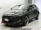 Toyota Harrier ZSU60W