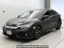 Honda Civic FK7