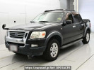 Ford Explorer 1FMKU51