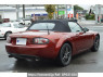 Used 2005 AT mazda roadster NCEC Image[1]