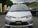 Toyota Estima ACR50W