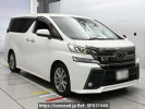 Toyota Vellfire AGH30W