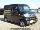 Honda N-Van+Style JJ2