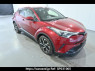 Used 2016 AT toyota c-hr NGX50 Image[0]