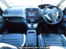 Used 2014 AT nissan serena HC26 Image[1]