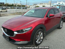 Mazda CX-30 DMEP
