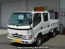 Toyota Dyna Truck KDY281