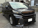 Toyota Vellfire AGH30W