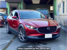 Mazda CX-30 DM8P